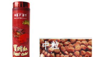 汕尾市海丰县地图 汕尾市海丰县地图